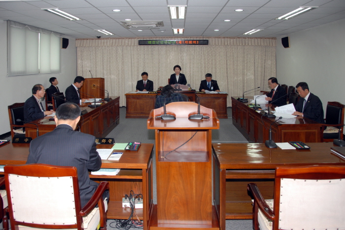 제206회 옥천군의회 임시회