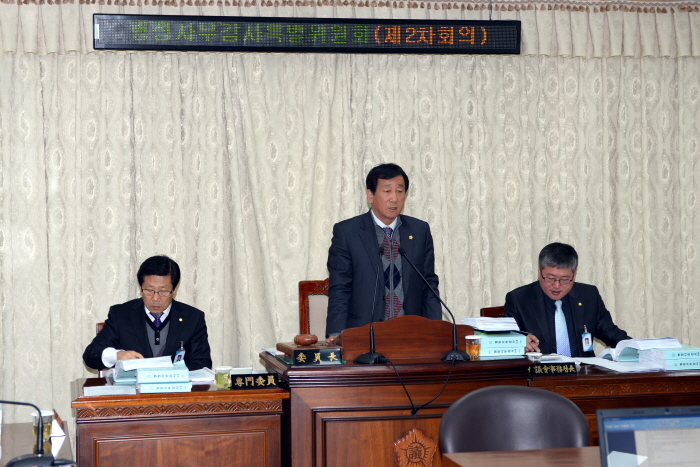 제213회 옥천군의회 제2차정례회