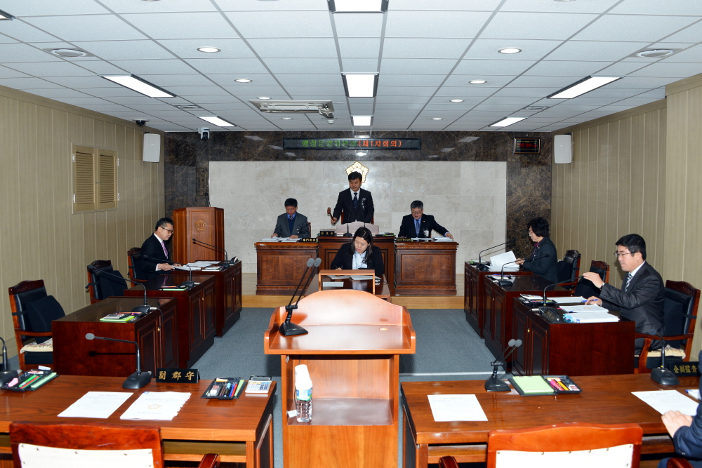 제239회 옥천군의회 제2차정례회