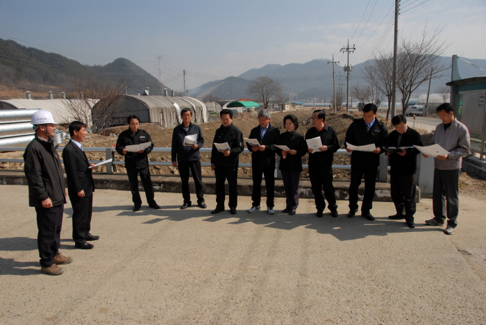 제195회 옥천군의회 임시회