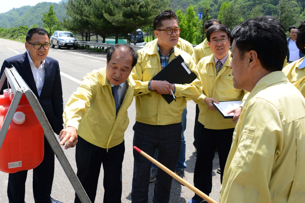 제234회 옥천군의회 임시회