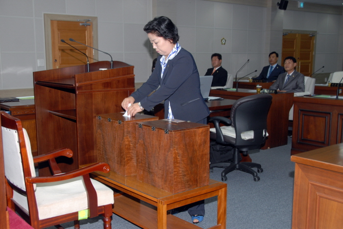 제188회 옥천군의회 임시회