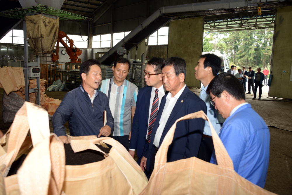 퇴비 생산업체 견학