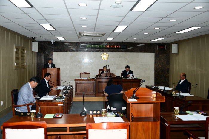 제216회 옥천군의회 임시회