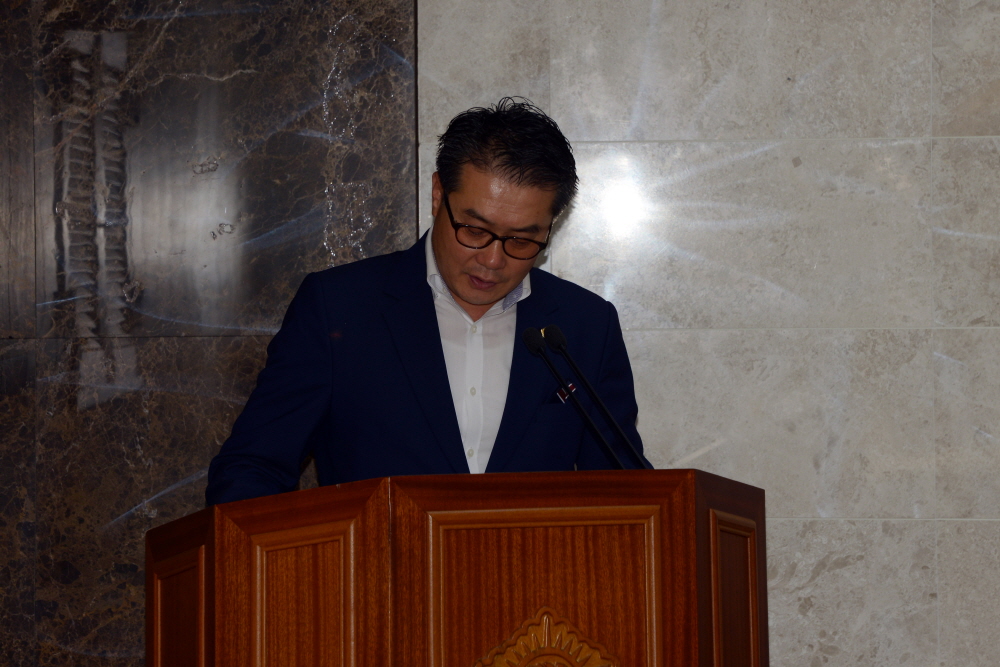 제227회 옥천군의회 임시회