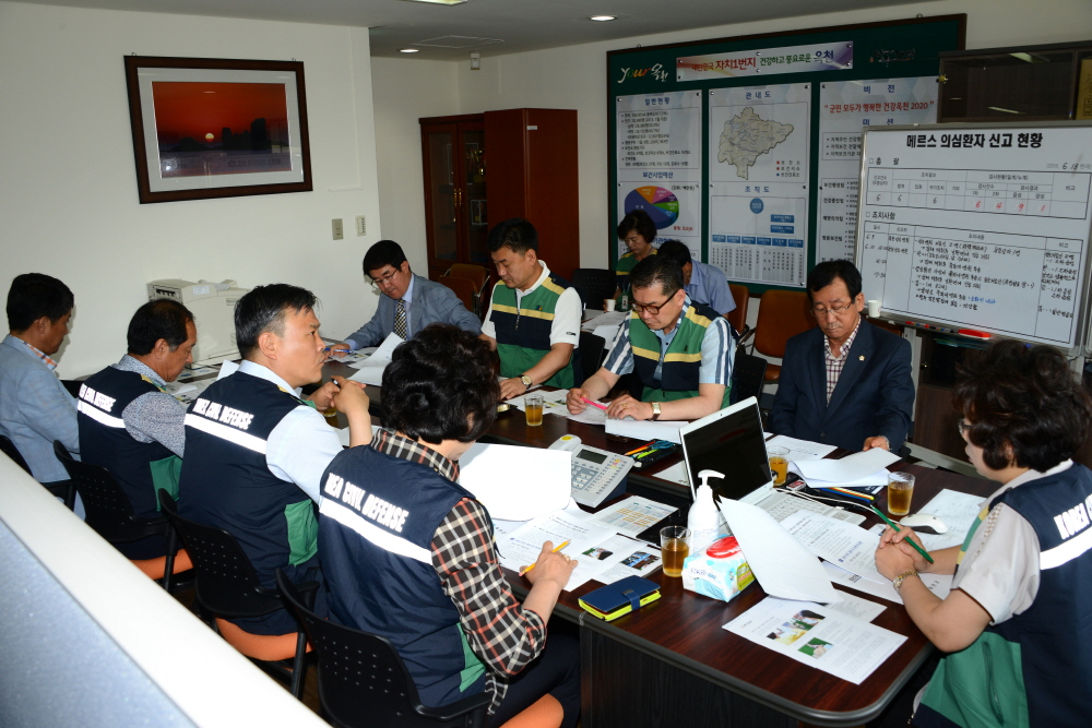 메르스 대응관련 보건소 격려 방문