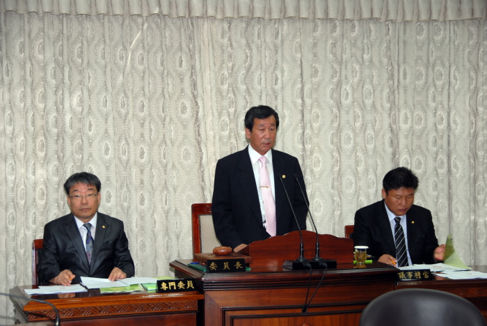 제190회 옥천군의회 제1차정례회