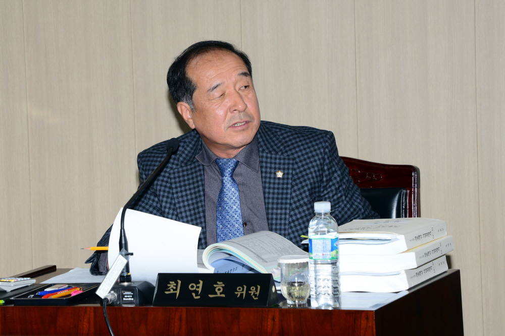 제231회 옥천군의회 제2차정례회