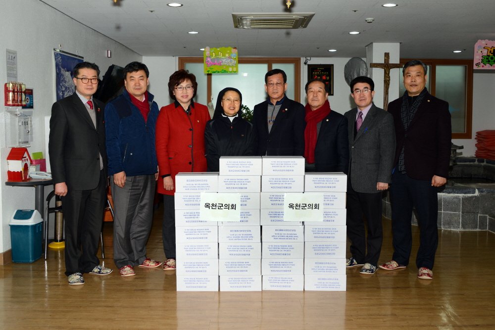 사회복지시설 방문