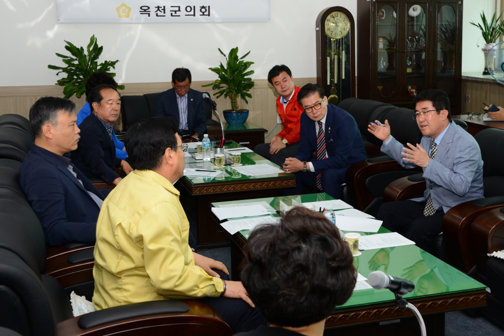 메르스 관련 긴급 간담회