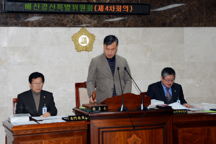 제222회 옥천군의회 제2차정례회