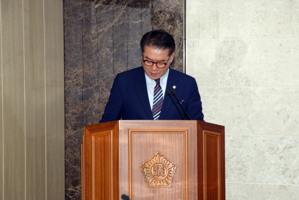 제228회 옥천군의회 제1차정례회