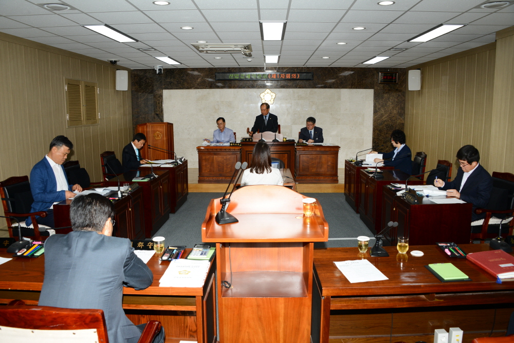 제235회 옥천군의회 제1차정례회