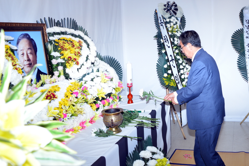 故 김영삼 전대통령 분향소 조문