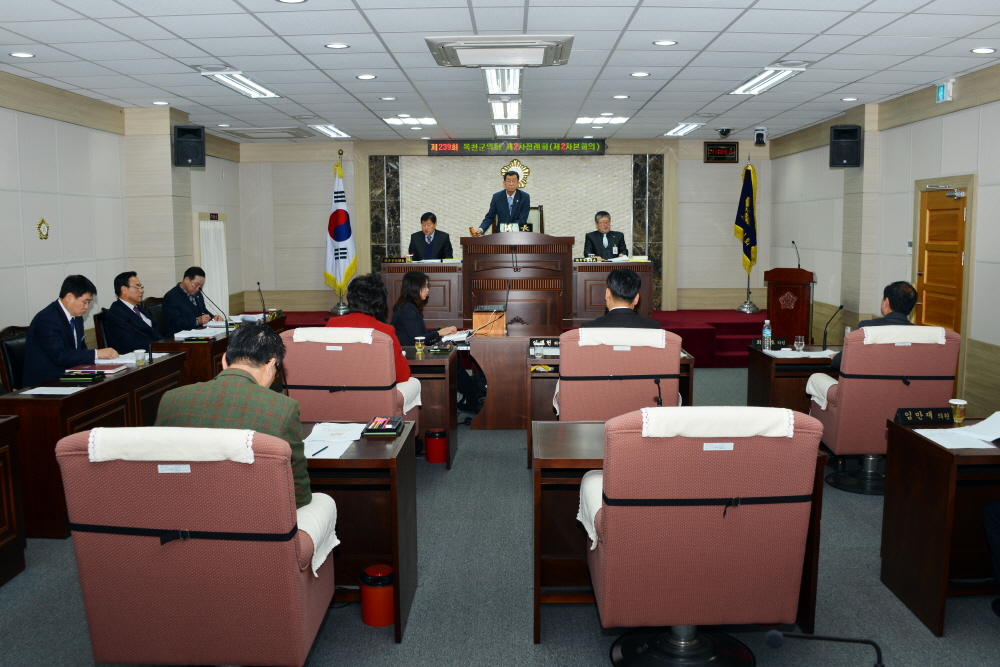 제239회 옥천군의회 제2차정례회