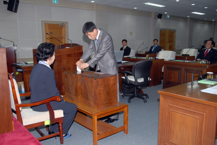 제188회 옥천군의회 임시회