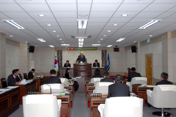 제194회 옥천군의회 임시회