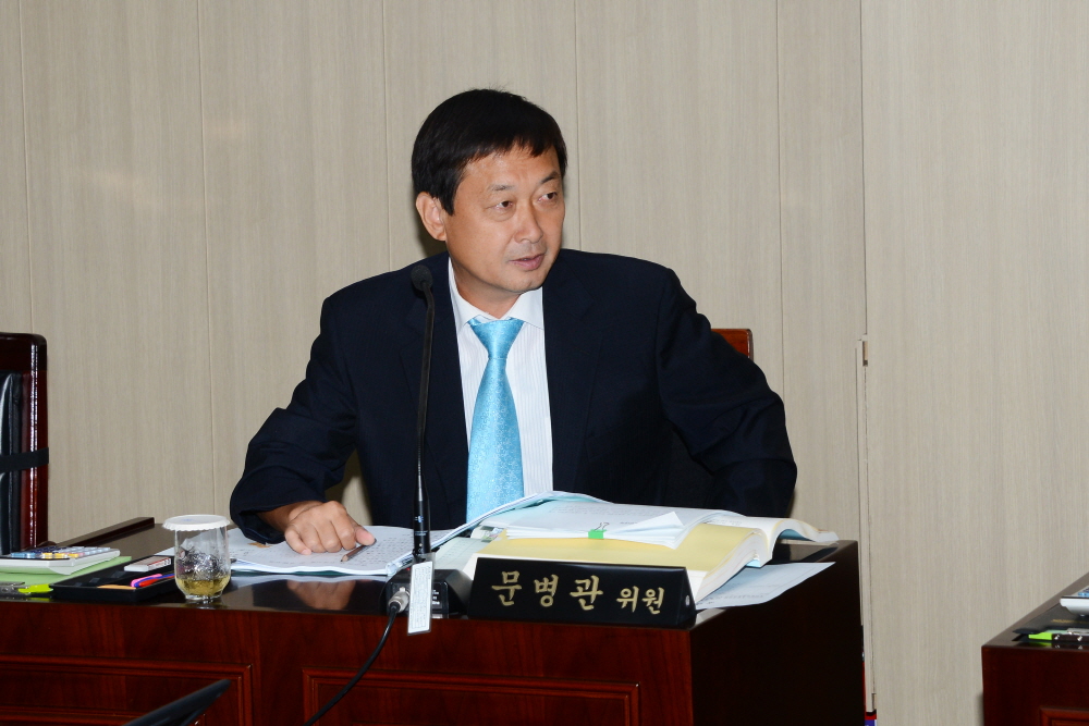 제235회 옥천군의회 제1차정례회