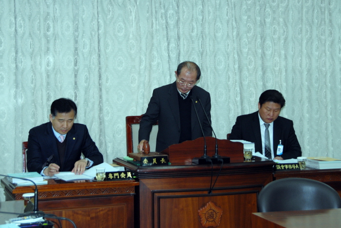 제203회 옥천군의회 제2차정례회