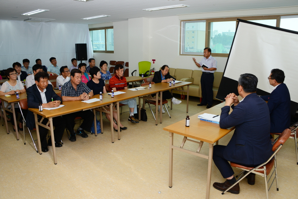 옥천군 소상공인 건의사항 청취 및 의견수렴회