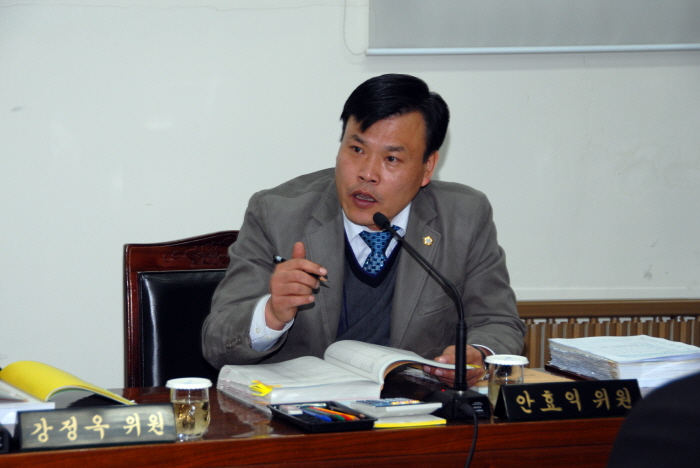 제203회 옥천군의회 제2차정례회