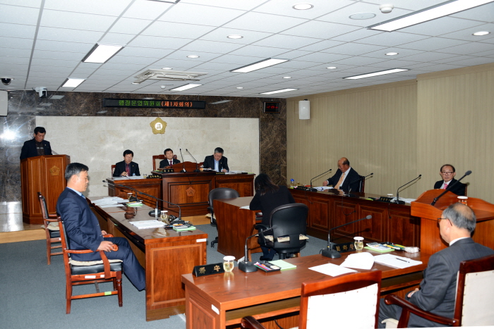 제222회 옥천군의회 제2차정례회