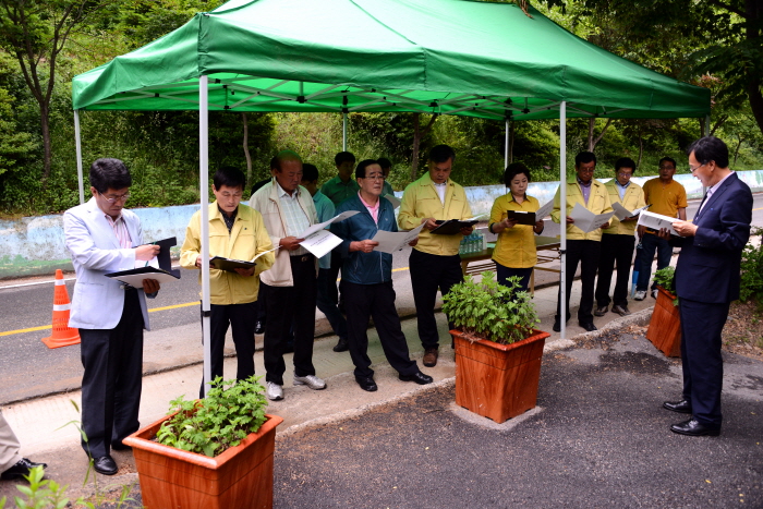 제216회 옥천군의회 임시회