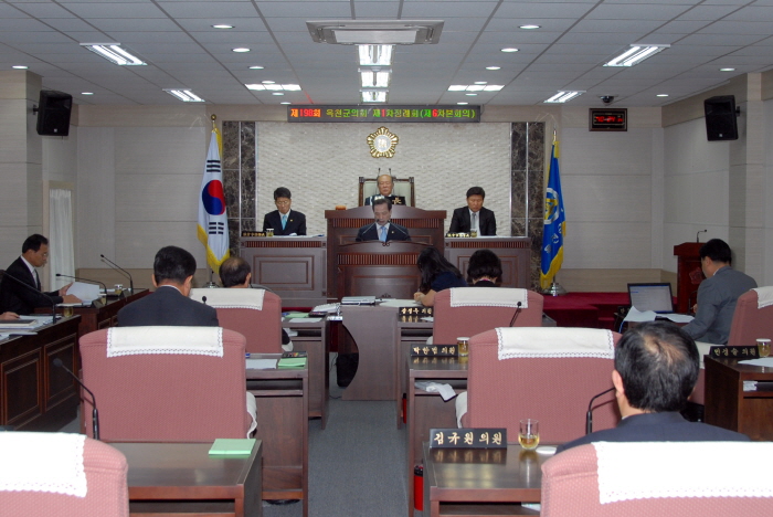 제198회 옥천군의회 제1차정례회