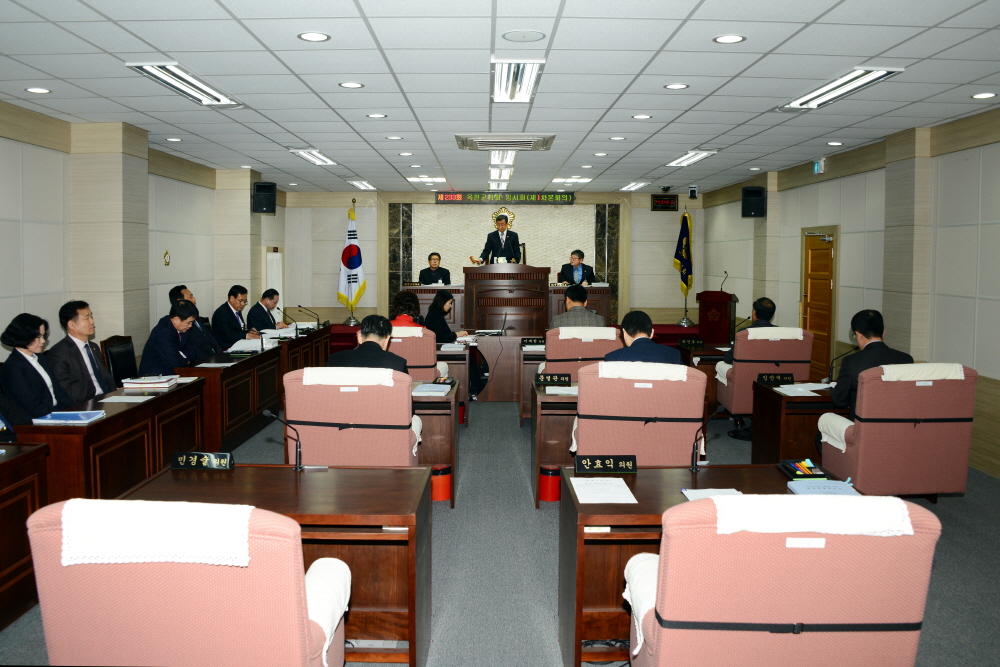 제233회 옥천군의회 임시회