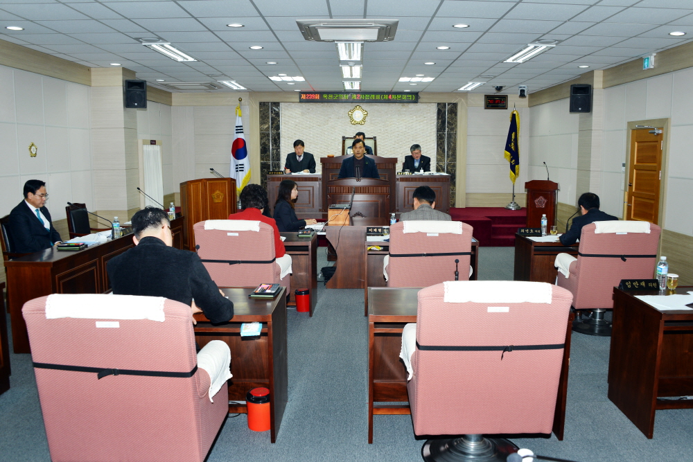 제239회 옥천군의회 제2차정례회