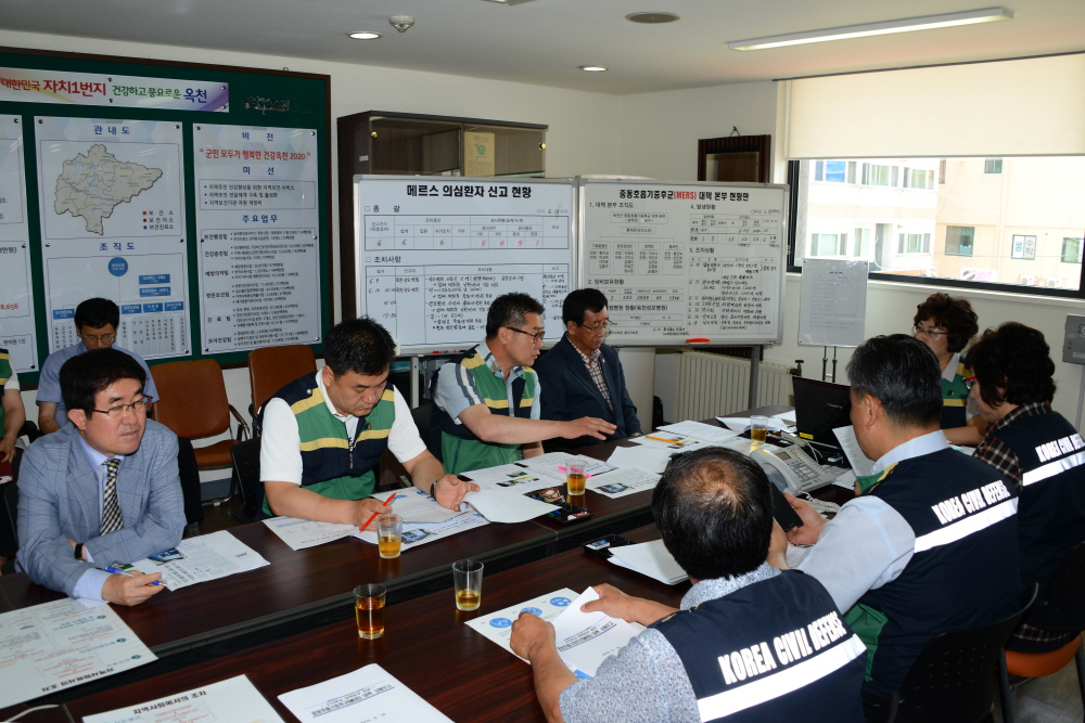 메르스 대응관련 보건소 격려 방문