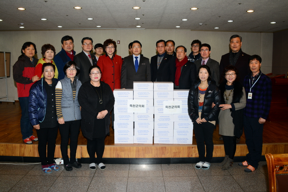 사회복지시설 방문