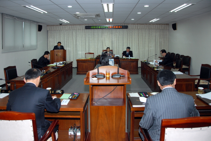 제205회 옥천군의회 임시회