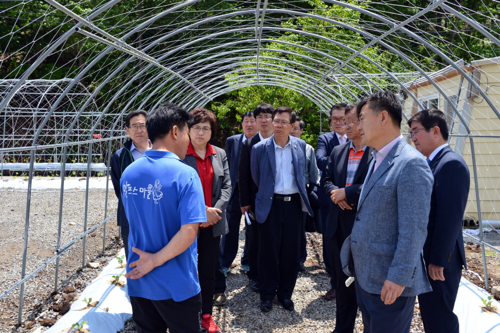 농산어촌개발사업 벤치마킹