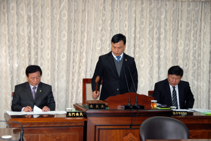 제194회 옥천군의회 임시회