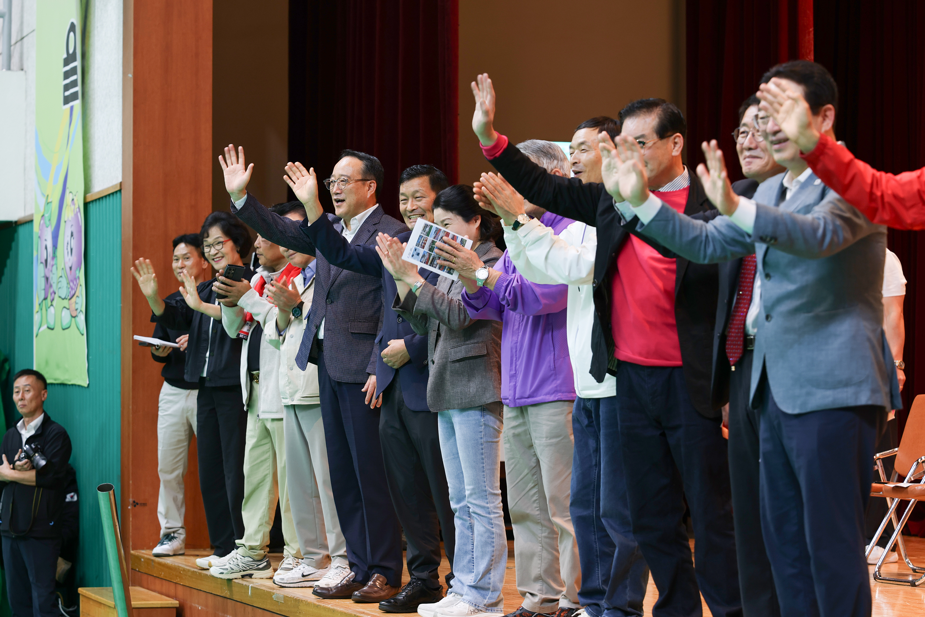 2025 옥천군민체육대회