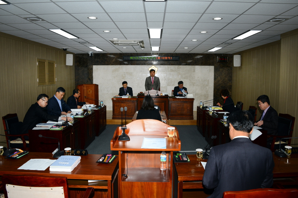 제233회 옥천군의회 임시회