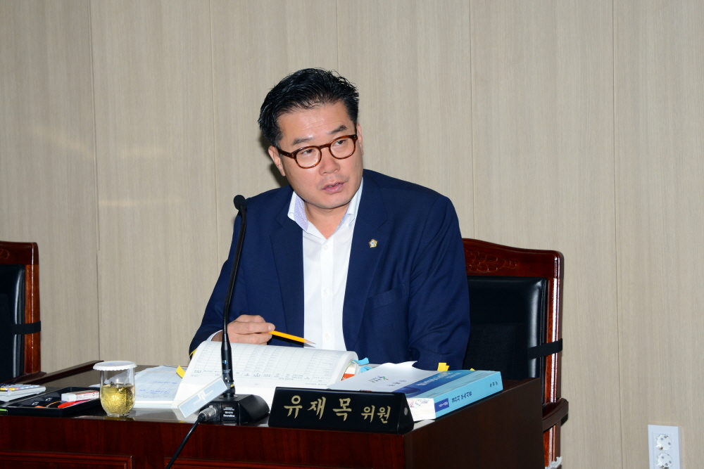 제235회 옥천군의회 제1차정례회