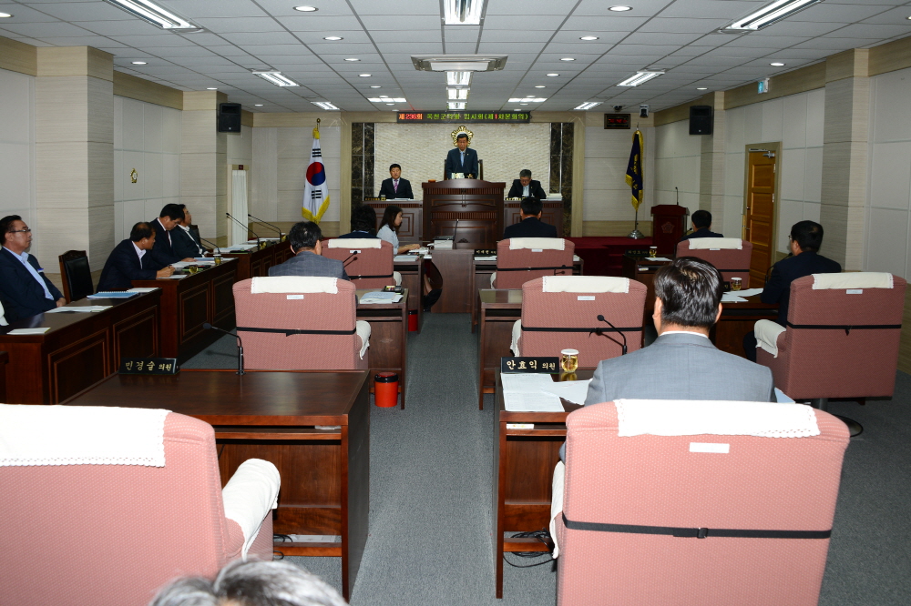 제236회 옥천군의회 임시회