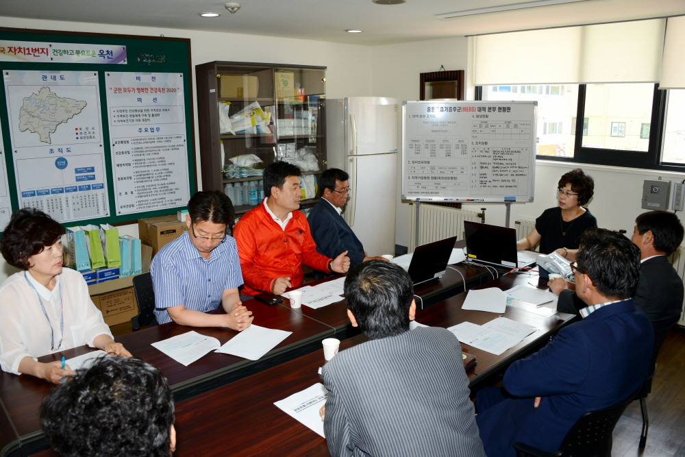 메르스 비상대책본부 방문