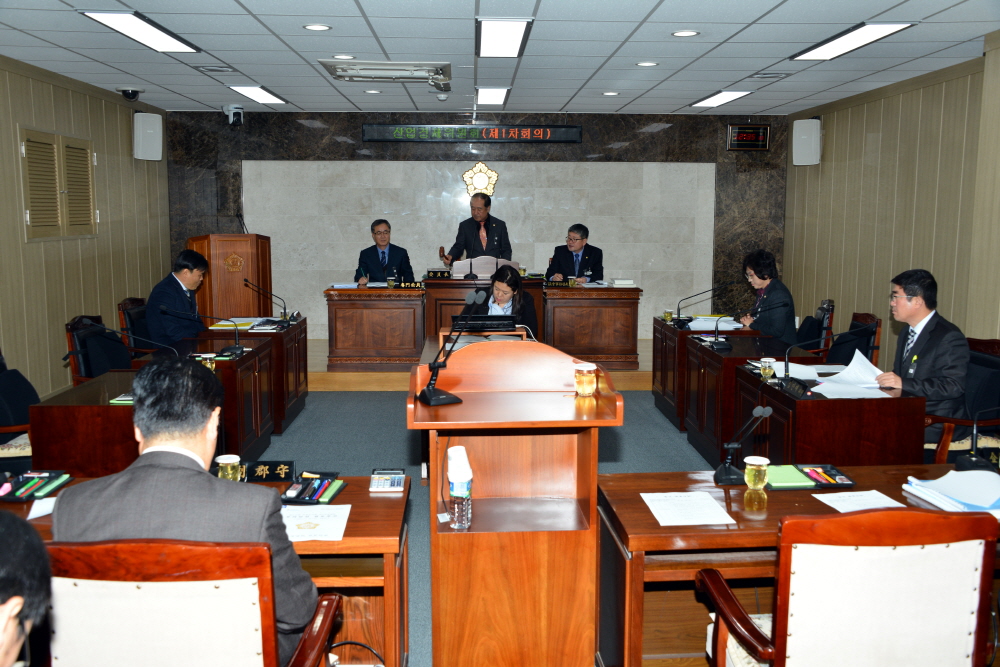 제239회 옥천군의회 제2차정례회