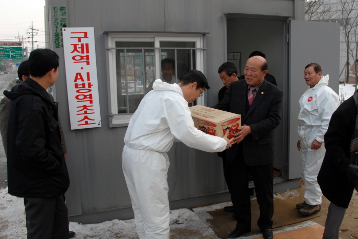 구제역 방역초소 방문 격려