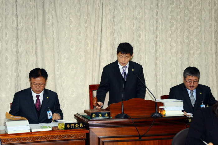 제213회 옥천군의회 제2차정례회