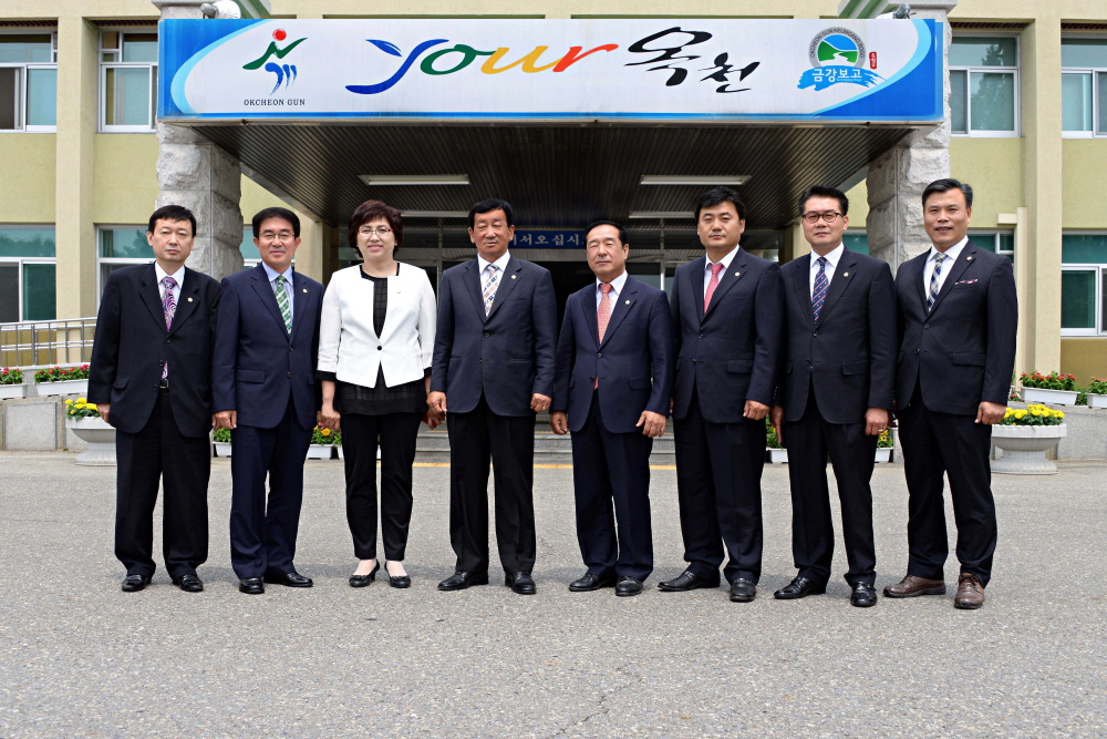 제7대 옥천군의회 당선의원