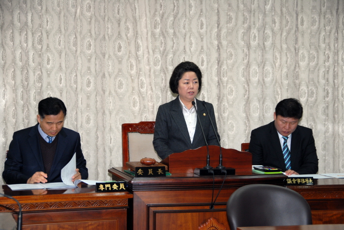 제194회 옥천군의회 임시회