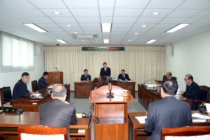 제213회 옥천군의회 제2차정례회
