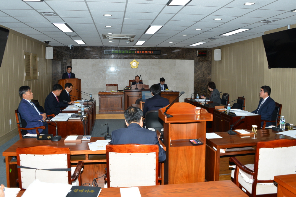 제241회 옥천군의회 임시회