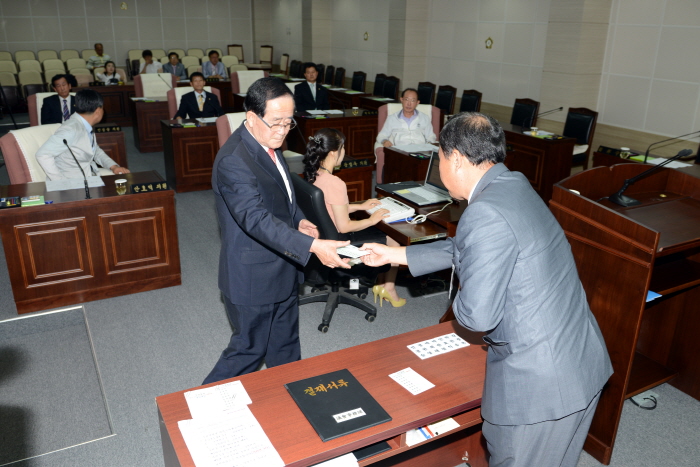 제208회 옥천군의회 임시회