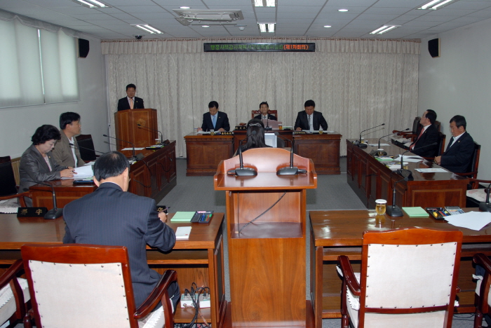 제200회 옥천군의회 임시회