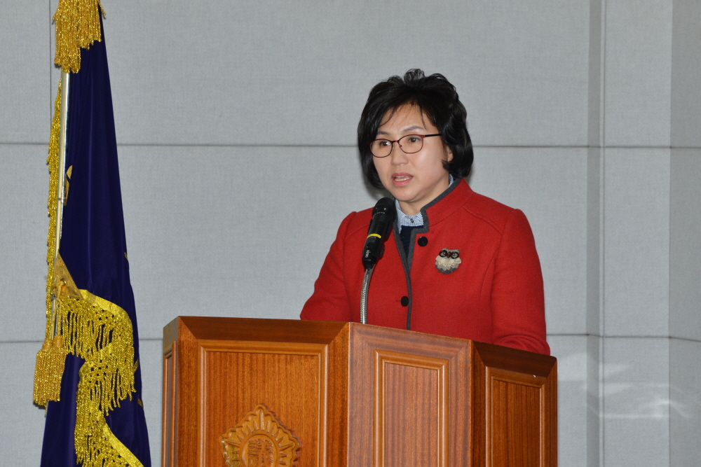 제53차 충북시·군의회의장단협의회